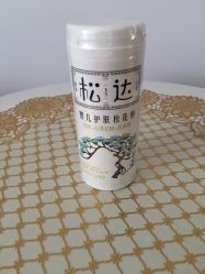 点击看大图 -爱婴室(上海松江景德路店)