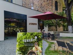 -J Create城市露营咖啡·简餐·宠物(上海动物园店)