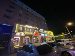 -十六蒲(桂林路店)