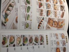 菜单-龙凤点心·饼家(松岗店)