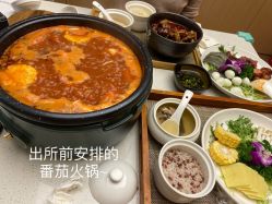 -爱悦月子中心·时光(武侯店)