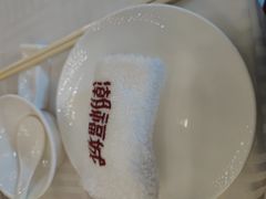 -潮福城大酒楼·潮粤菜·港式点心(阳光城店)