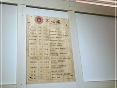 -养心阁足道馆(火宫殿一店)