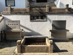 -无锡惠山寺