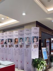 点击看大图 -太原丽都医疗美容医院