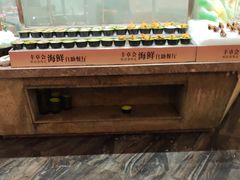 -丰卓会海鲜自助(中润大道店)