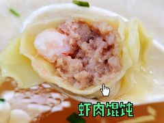 -顶巧鸡汤馄饨(虹口总店)