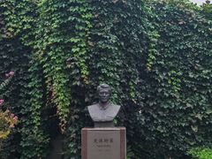 -北京鲁迅博物馆(北京新文化运动纪念馆鲁博馆区)