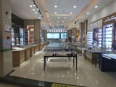 -大明府国际眼镜(太原北街店)