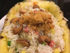 -鹿港小镇(黄金店)