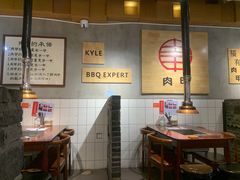 -肉甲韩国木炭烤肉(新壹街1店)
