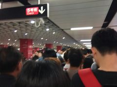 -广州火车站(地铁站)
