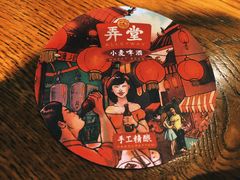 -蓝枪鱼Blue Marlin Fusion(星海店)