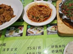 -令氏家外家岐山面(火炬路店)