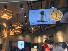 -书亦烧仙草(二七万达广场店)