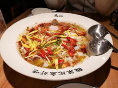 -太二酸菜鱼(正大广场店)