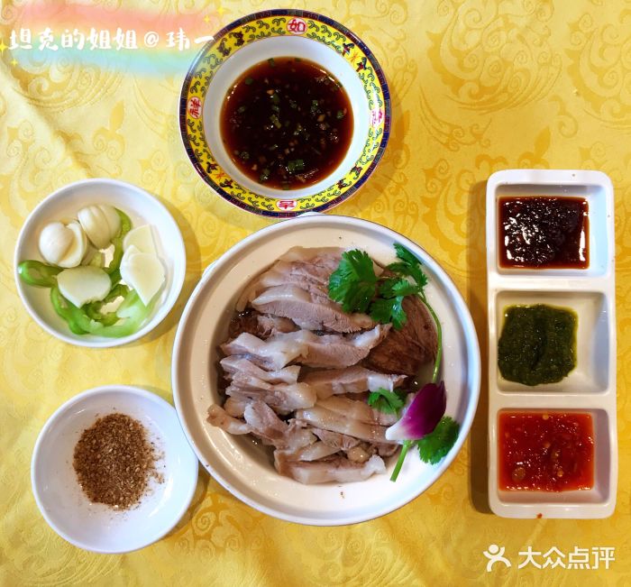 德乐海蒙餐草原手把肉图片