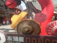 -东涌水乡风情街