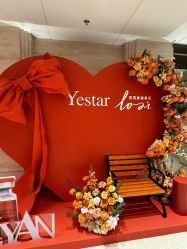 -Yestar艺星整形美容医院