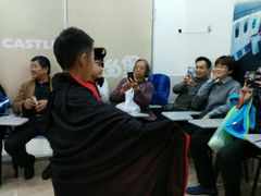 -吉的堡成长中心(五角场安波校区)