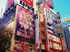 -秋叶原电器街