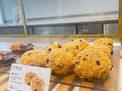 -巴思客·蛋糕·面包(杨桥西路店)