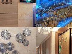 -酌宴府The China Club·广州万富希尔顿酒店(云城东路店)