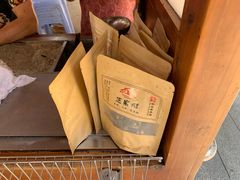 -叶氏麻糍(鼓浪屿店)