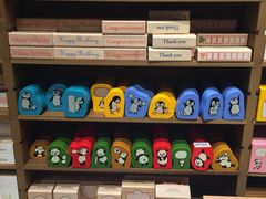 -伊东屋(本店)