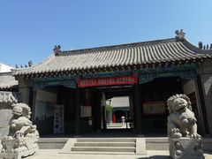 -金州副都统衙门博物馆