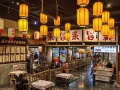 -长沙悦方ID MALL