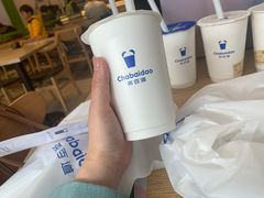 -茶百道(百脑汇店)