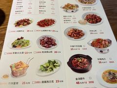 -吕氏疙瘩汤·新鲁菜(新贵和店)