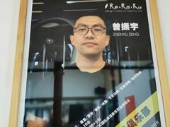 -悦耐私教健身馆(保利中心店)