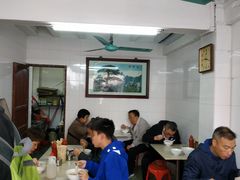 大堂-海幢瑞芳饮食店