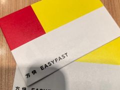-方快PLUS照相馆(闵行龙湖天街店)