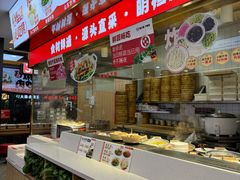 -首开·常青藤二期