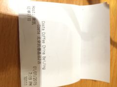 iphone_upload_pic-COSTA COFFEE(西贸凯德晶品4层2店)
