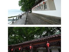 -严子陵钓台(富春江小三峡)