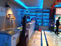 -开乐迪KTV(石桥店)