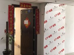 门面-CP·STUDIO发型工作室