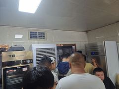 -和顺源· 臊面包子(西关店)