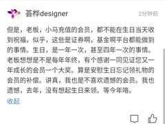-窑滚面包专门店(马鞍山金鹰店)