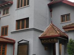 -上海孙中山故居纪念馆