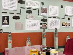 -老边饺子馆(中街店)