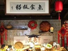 -鱼食饭稻·苏浙土菜17年老馆子(平江路店)