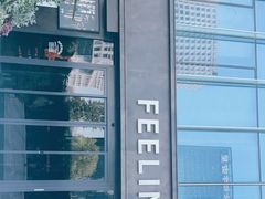 -FEELINGS(亚新广场店)
