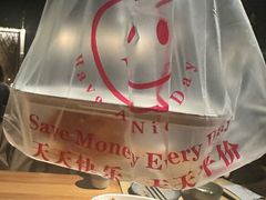 -荣小馆(杭州大厦店)