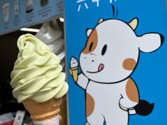 -神户六甲牧场(北野本店)