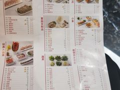 菜单-傣妹火锅(南京东路一店)